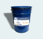 Грунт ХС-010 серый, 20 кг