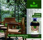 Антисептик для древесины ХМ-11