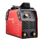 Сварочный аппарат KVAZARRUS 210