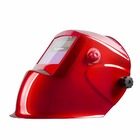 Маска FoxWeld КОРУНД-2 "красная" (ф-р 7100V)