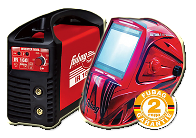 Сварочное оборудование купить