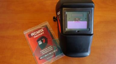 сварочная маска ресанта