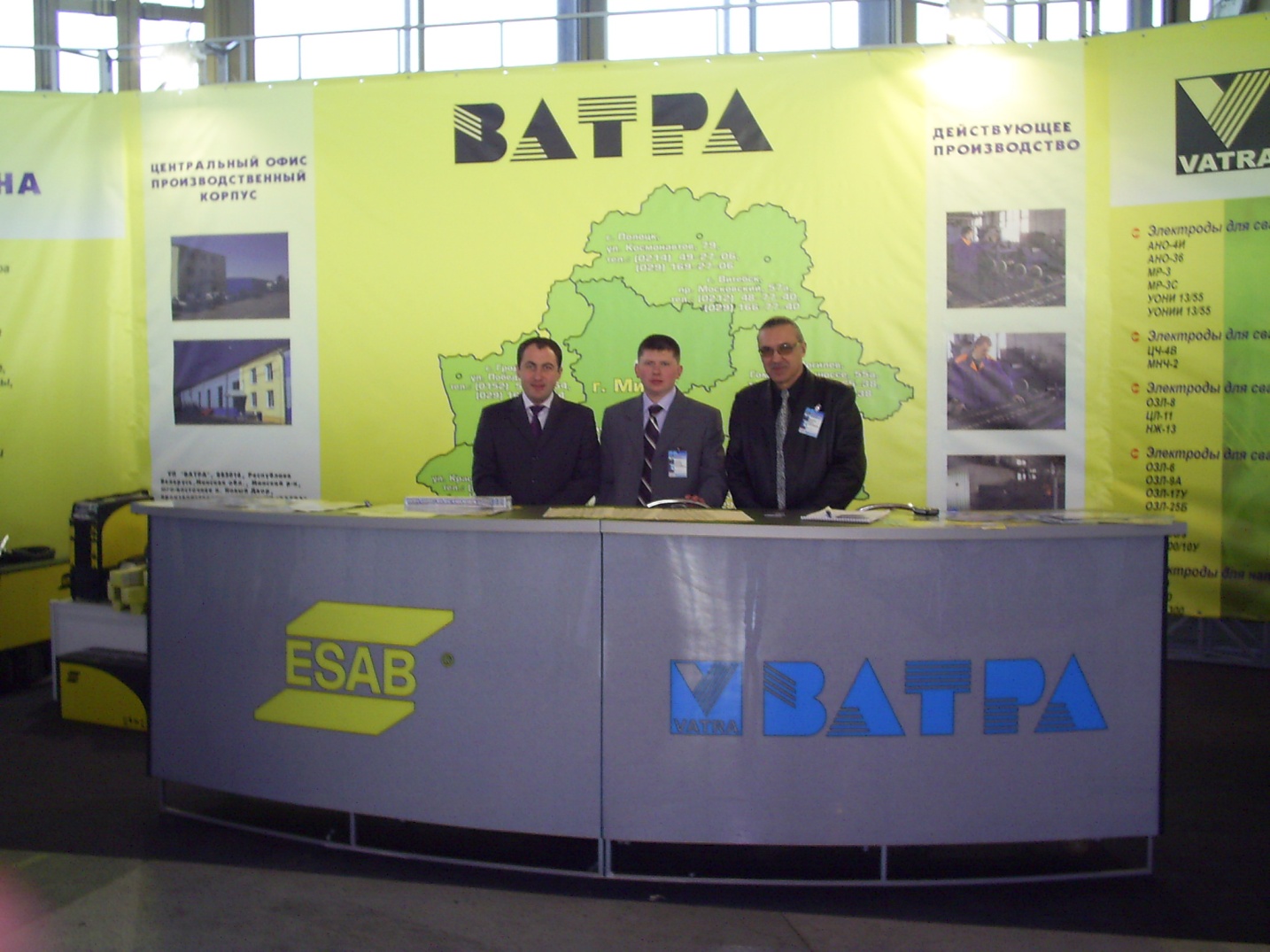 Фото с выставки